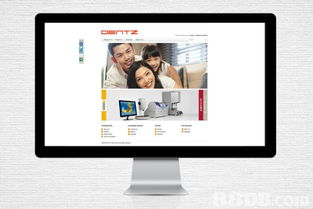 INSENSE DESIGN 网页设计 网上商店 团购网站系统 CMS 网站 多媒体设计 产品摄影