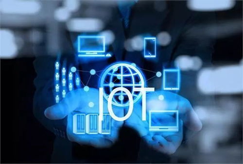 物联网重启 系统设计与开发的新路径